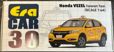 Era Car Honda Vezel Taiwan Taxi Yellow 1:64 Scale US IMPORT DUTIES
