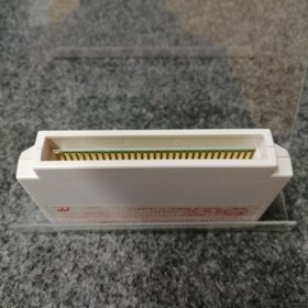 BANPRESTO Famicom Soft Battle Baseball Used