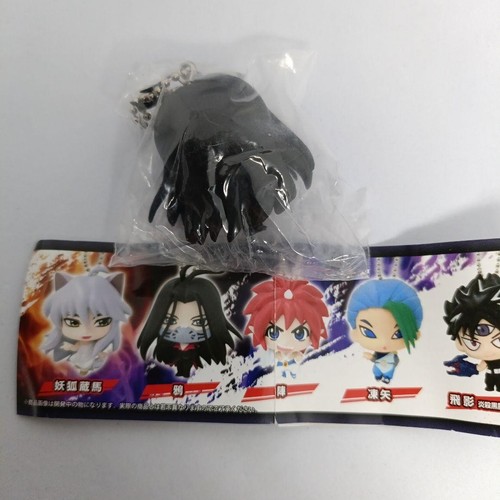 Yu yu hakusho figure key chain mascot Karasu rare Japan anime m638 - Picture 4 of 4