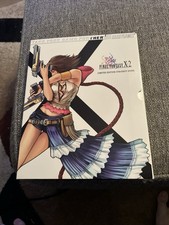 Final Fantasy X-2 Strategy Guide Limited Collector  s Edition Box Set w/ Art book