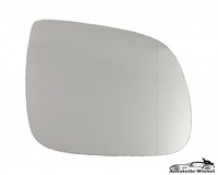 Spiegelglas Rechts FüR Audi Q5 3.0 Tfsi Quattro SQ5 Tdi Q7 03.06 - 05.17
