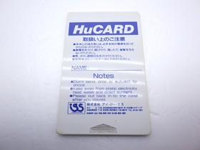 Violent Soldier PC Engine JP GAME. 9000024758735