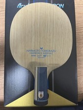 Butterfly Harimoto Tomokazu Innerforce Super ...