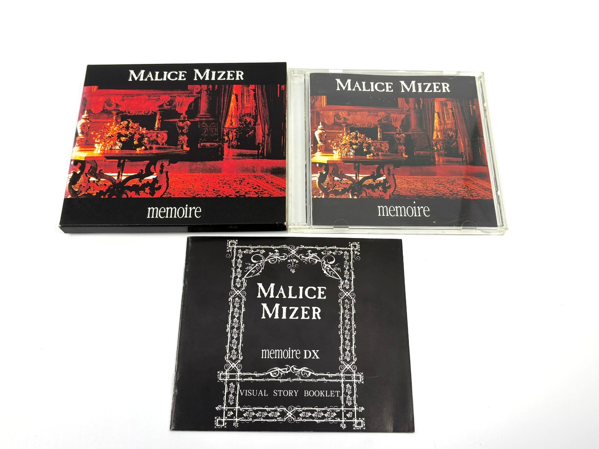 Malice Mizer Memoire DX (1994) Tetsu Era & Voyage (1996) Gackt Era