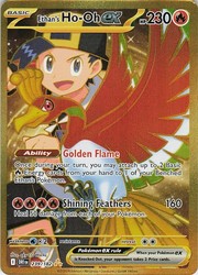 Ethan's Ho-Oh ex 239/182 Destined Rivals Hyper Rare
