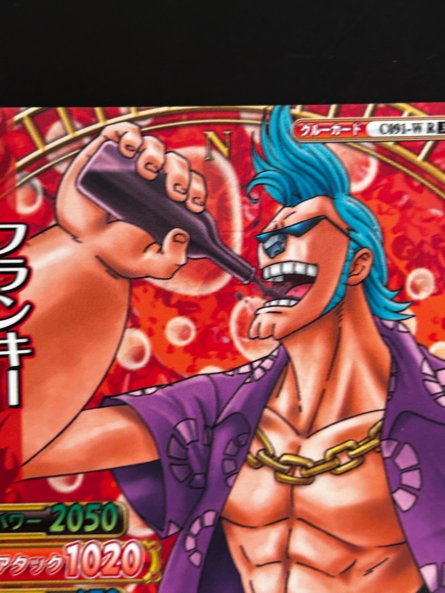 その他 ONE PIECE One Piece Chapter 1089. Colored. : r/OnePiece