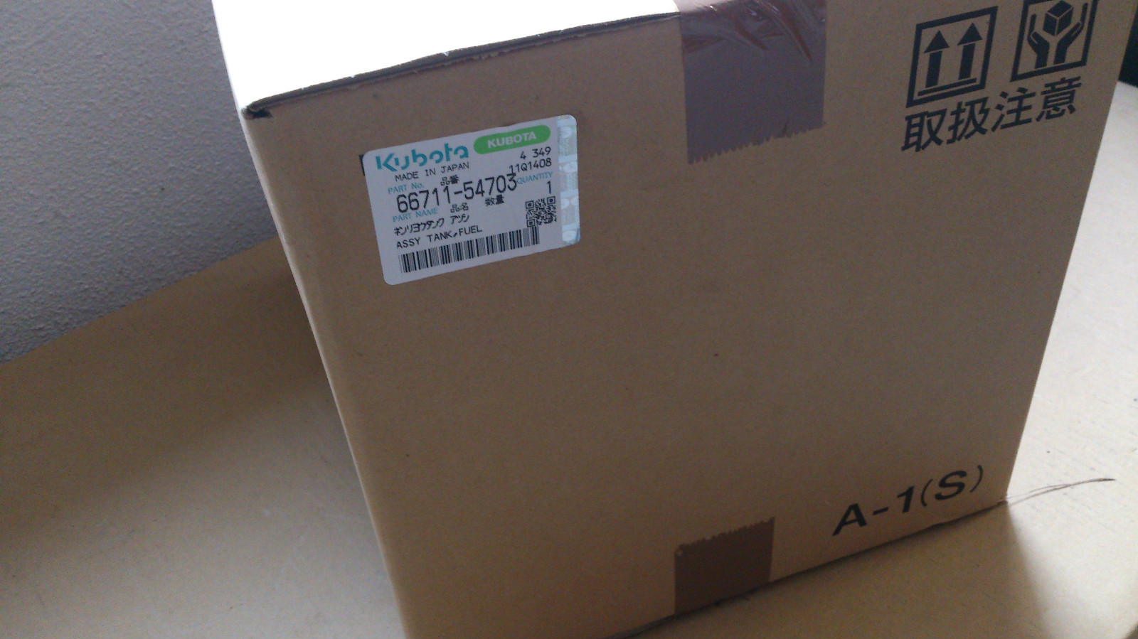 TANK FUEL ORIGINAL KUBOTA B6001 / B7001 / B7100 (MAKE AN OFFER!!!) eBay