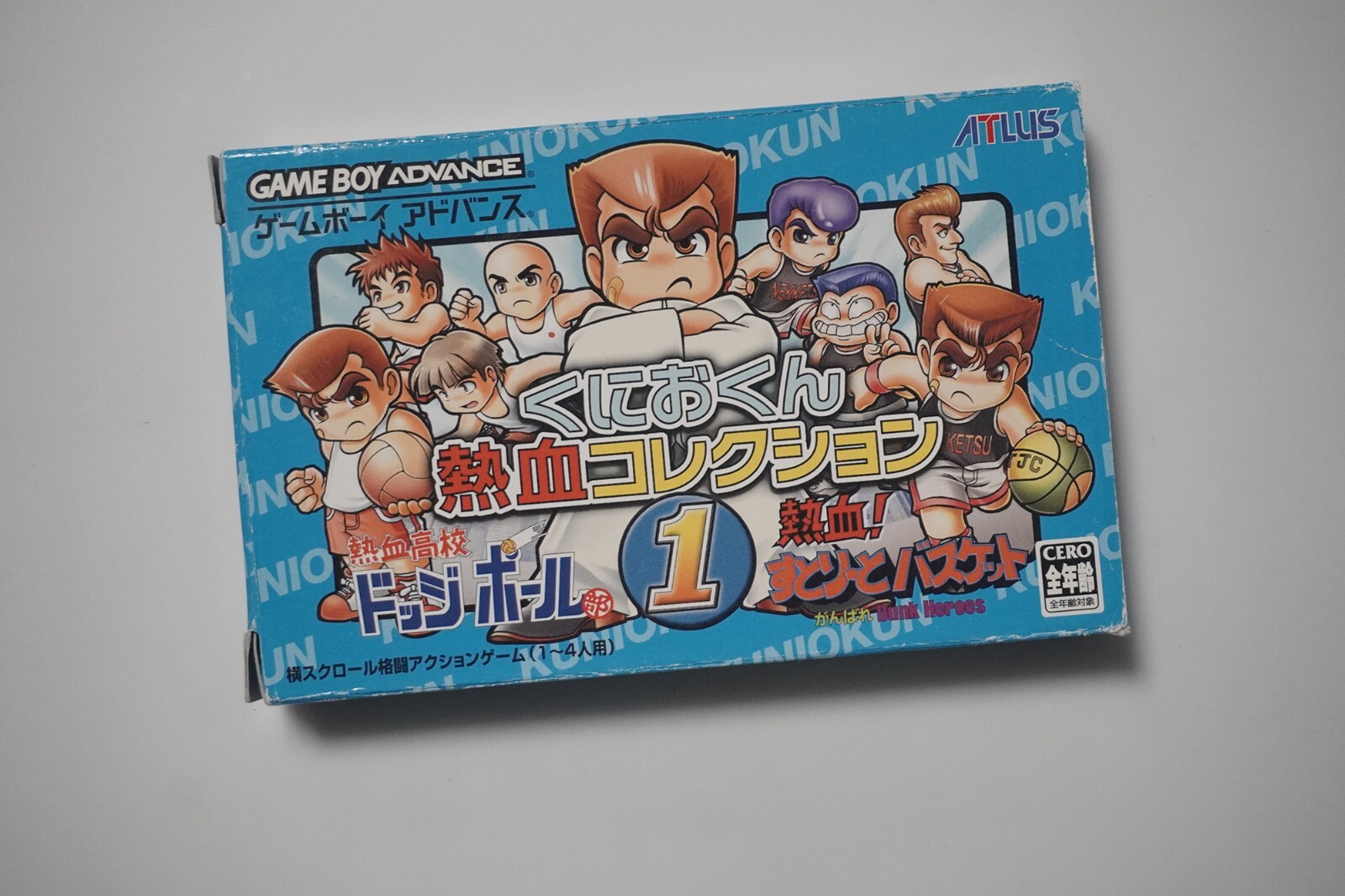 Game Boy Advance Kunio-Kun Nekketsu Collection 1 boxed Japan GBA Game US Seller
