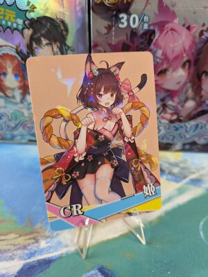 ICHIHIME - CR-11 - Goddess Story Waifu Cards - Mahjong Soul Anime Manga Cosplay