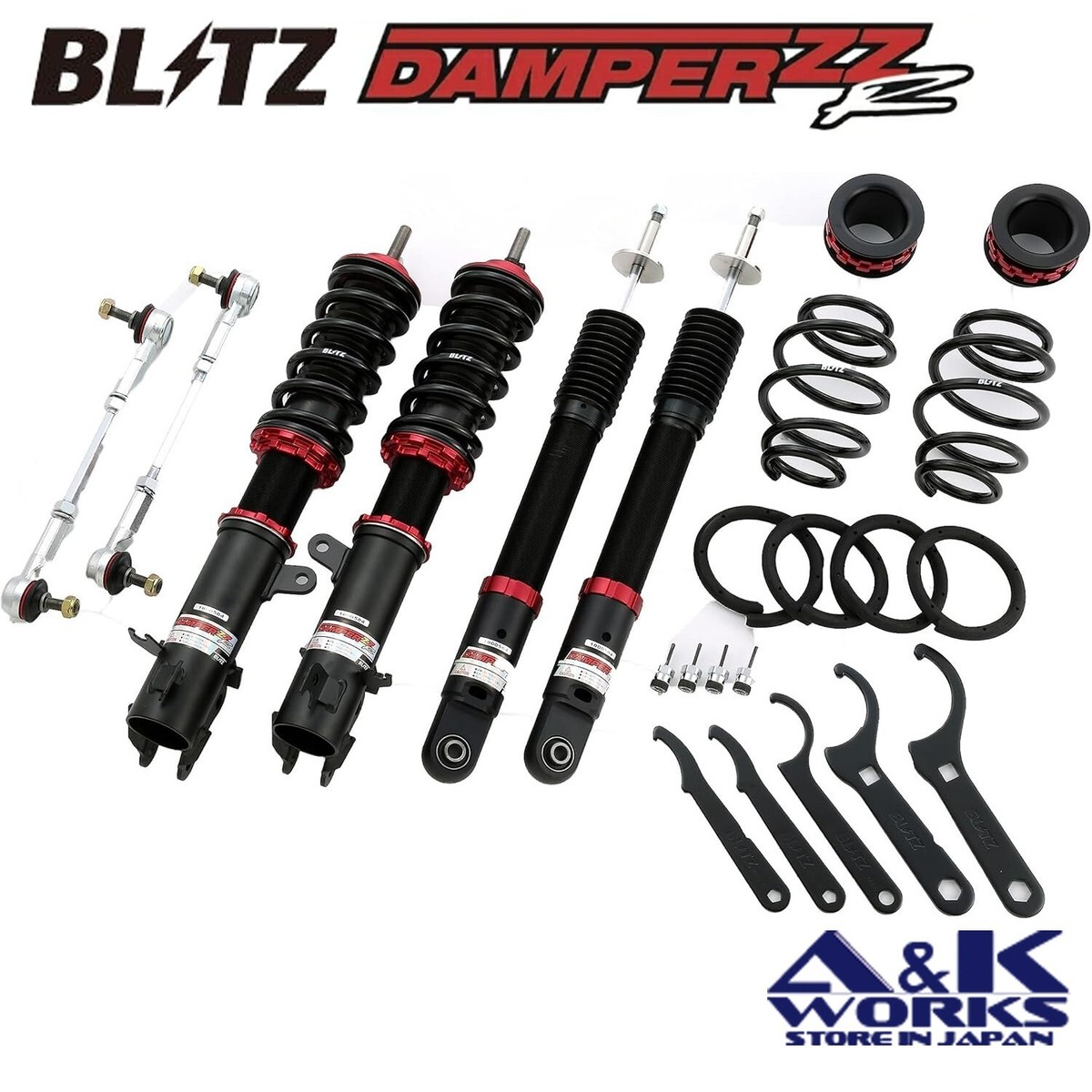 スズキ ZC33S 2WD リアジャスタースプリングキット ZC33S スイフトスポーツ リヤスプリングアジャスター : オート