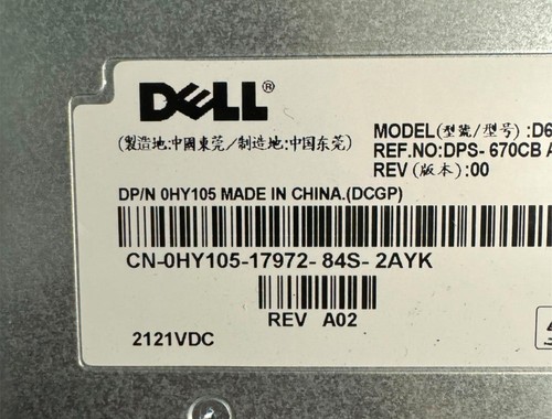 Dell 0HY105 670-Watt Power Supply Model DPS-670CB A - Picture 2 of 6