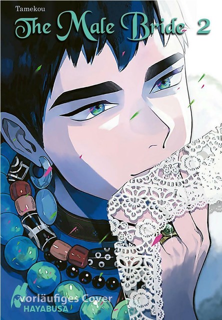 Thumbnail - The Male Bride 2 Von Tamekou Boys Love Hayabusa