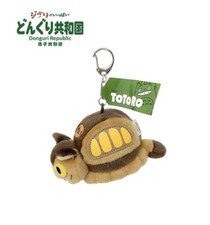 My Neighbor Totoro Fluffy Key Holder Mascot Cat Bus Studio Ghibli Plush New USA