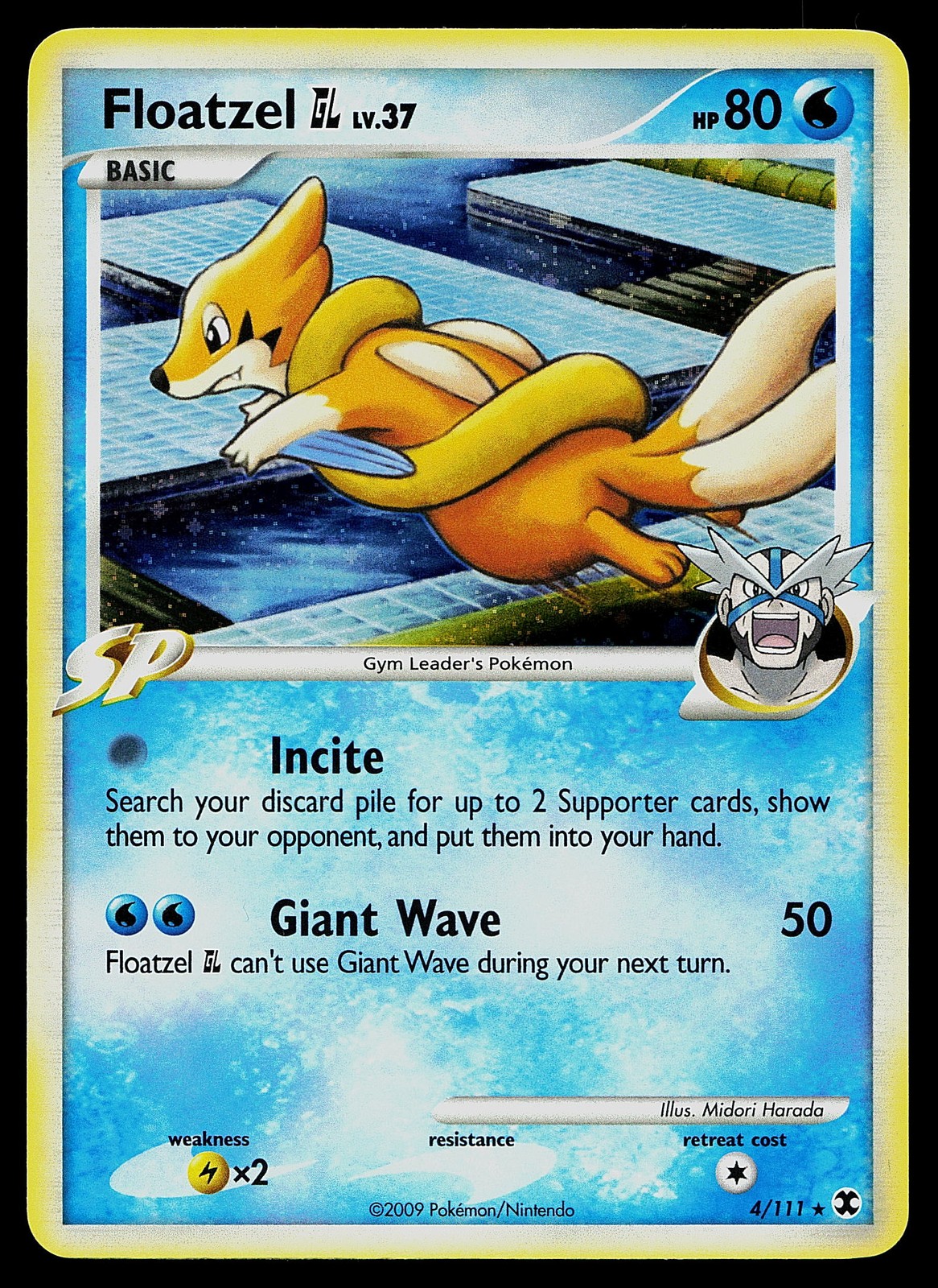 Pokemon Card - Floatzel Rising Rivals 4/111 Holo Rare