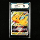 TQG 10 GEM MINT 2022 Pokemon ENG Dragonite VSTAR 050/078 Holo VSTAR