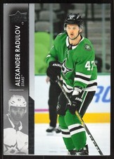 Alexander Radulov, 2021-22 Upper Deck, #61, Dallas Stars,