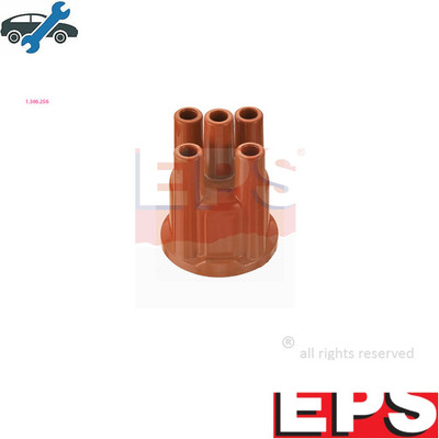 DISTRIBUTOR CAP 1.306.256 FOR OPEL CORSA/Hatchback/Van KADETT/Convertible 1.4L
