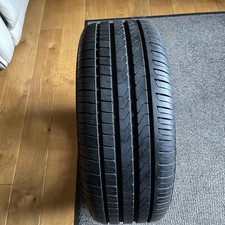 Genuine Vw Tiguan 20" Suzuka Alloy Wheel x 1 - 5NA601025G - 8.5j ET38