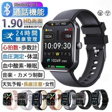 SmartwatchHeart RateCall FunctionSleep MonitoringSOS FunctionMenstrual CycleExer