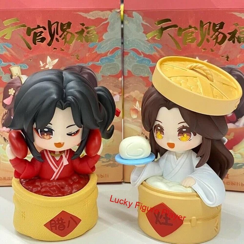Official Heaven Official's Blessing Hua Cheng Xie Lian Blindbox PVC Figur Puppe - Bild 8 von 20