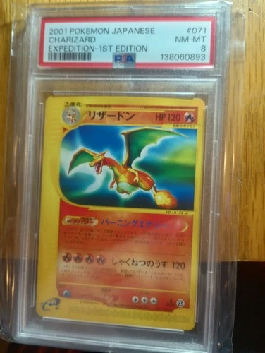 Pokémon Charizard 071/128 Base Expansion Pack 1st Edition Japanese PSA 8
