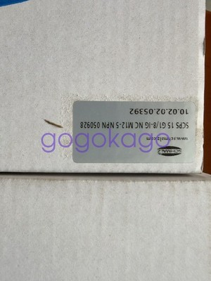 NEW SCHMALZ SCPS 15 G1/8-IG NC M12-5 10.02.02.05392  NPN Vacuum Generator #MX