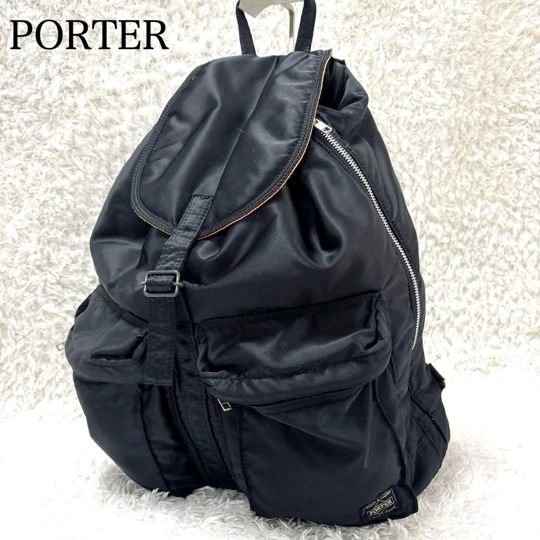 25+ Porter Backpacks for Men for sale | Updated Oct 2026