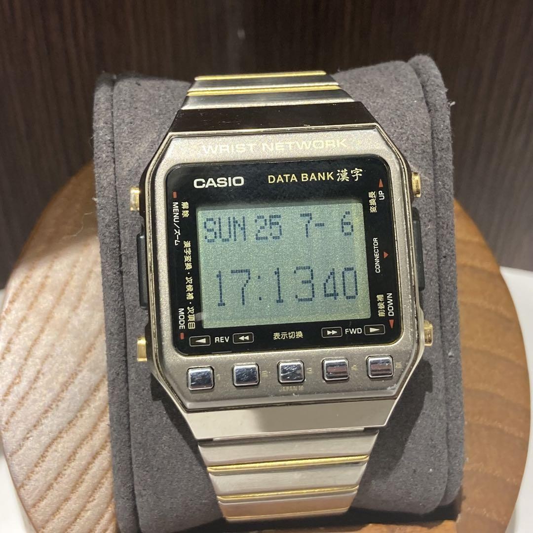 Casio DKW-100 Data Bank Digital Watch Authentic from Japan