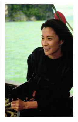 Postcard Michelle Yeah as Wai Lin in James Bond 007 Film Tomorrow Never Dies
