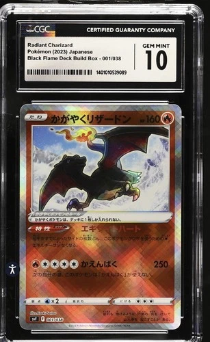 2023 Radiant Charizard Black Flame Deck Build Box 001/038 Holo CGC 10