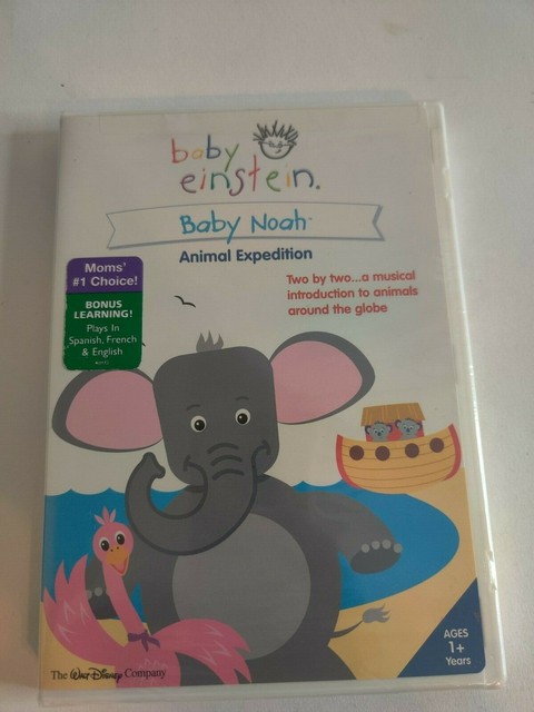 Fastest Baby Einstein 00 Dvd Menu