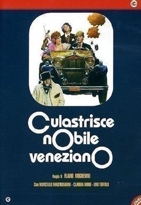 Dvd Culastrisce Nobile Veneziano