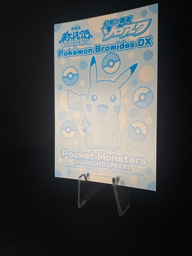 Cartas Jumbo Vintage Pokemon Bromuros DX - ¡Tú eliges! - Imagen 37 de 162