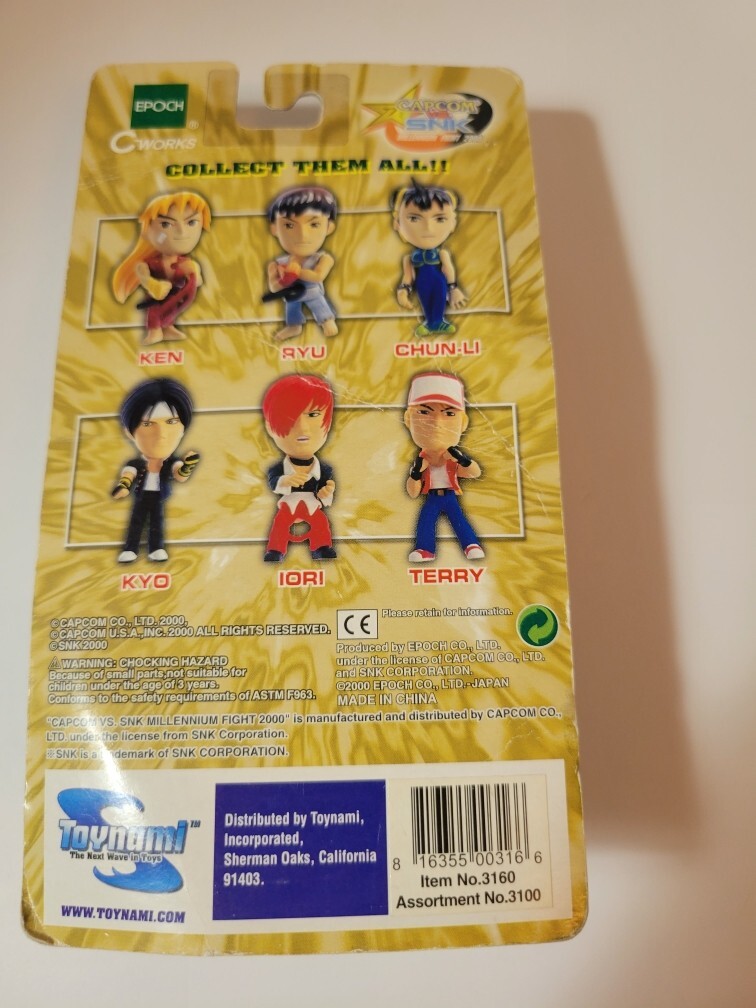 Capcom vs Snk : King of Fighters Terry 3D 2 -3 Action Figure Key Chain ...
