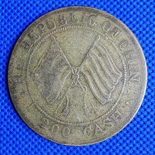 1913 (Year 2) China 200 Cash Brass Coin - Y# 459a - Good - # 33717