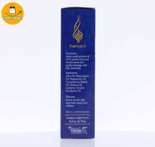HEMANI shifa oil natural massage oil زيت الشفاء الهيماني - Picture 7 of 7