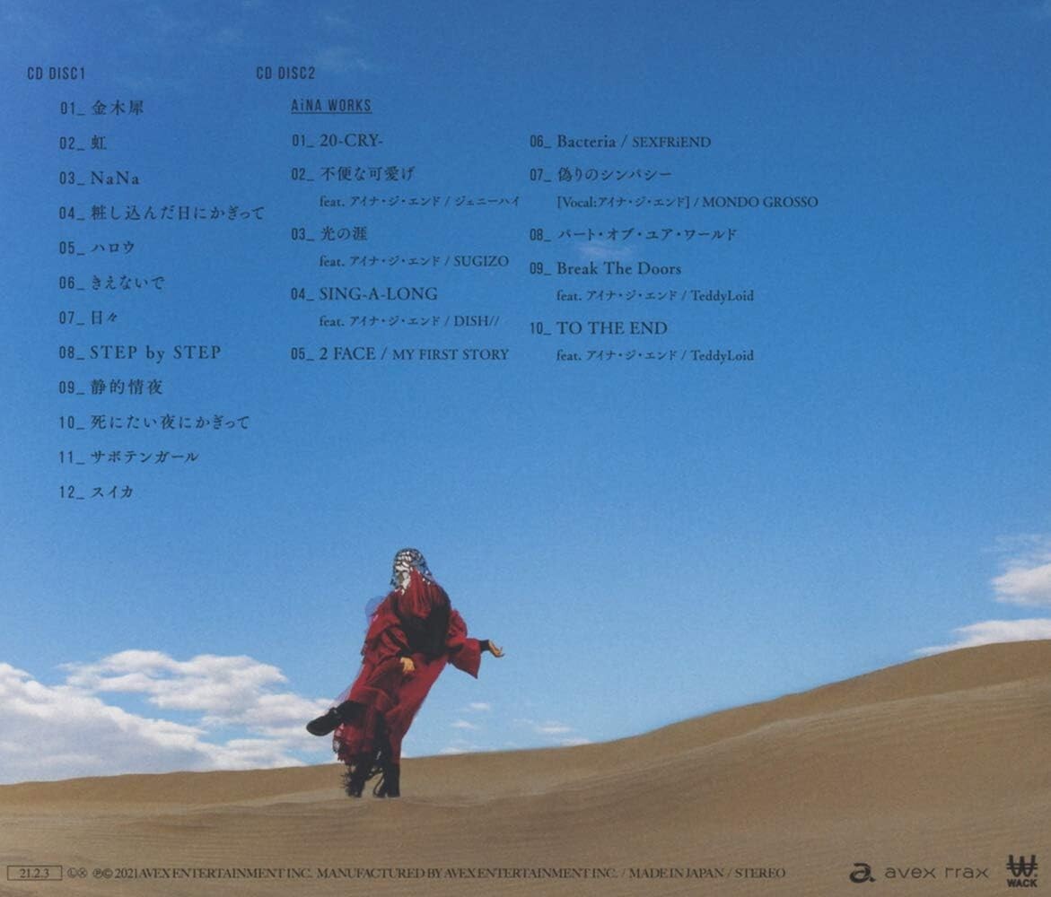 BiSH Aina The End THE END First Limited Edition 2 CD Japan AVCD