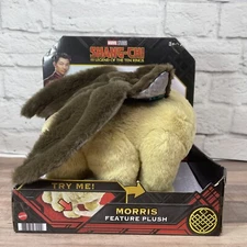 Morris Feature Plush by Mattel 9"– Shang-Chi and the Legend of the Ten Rings
