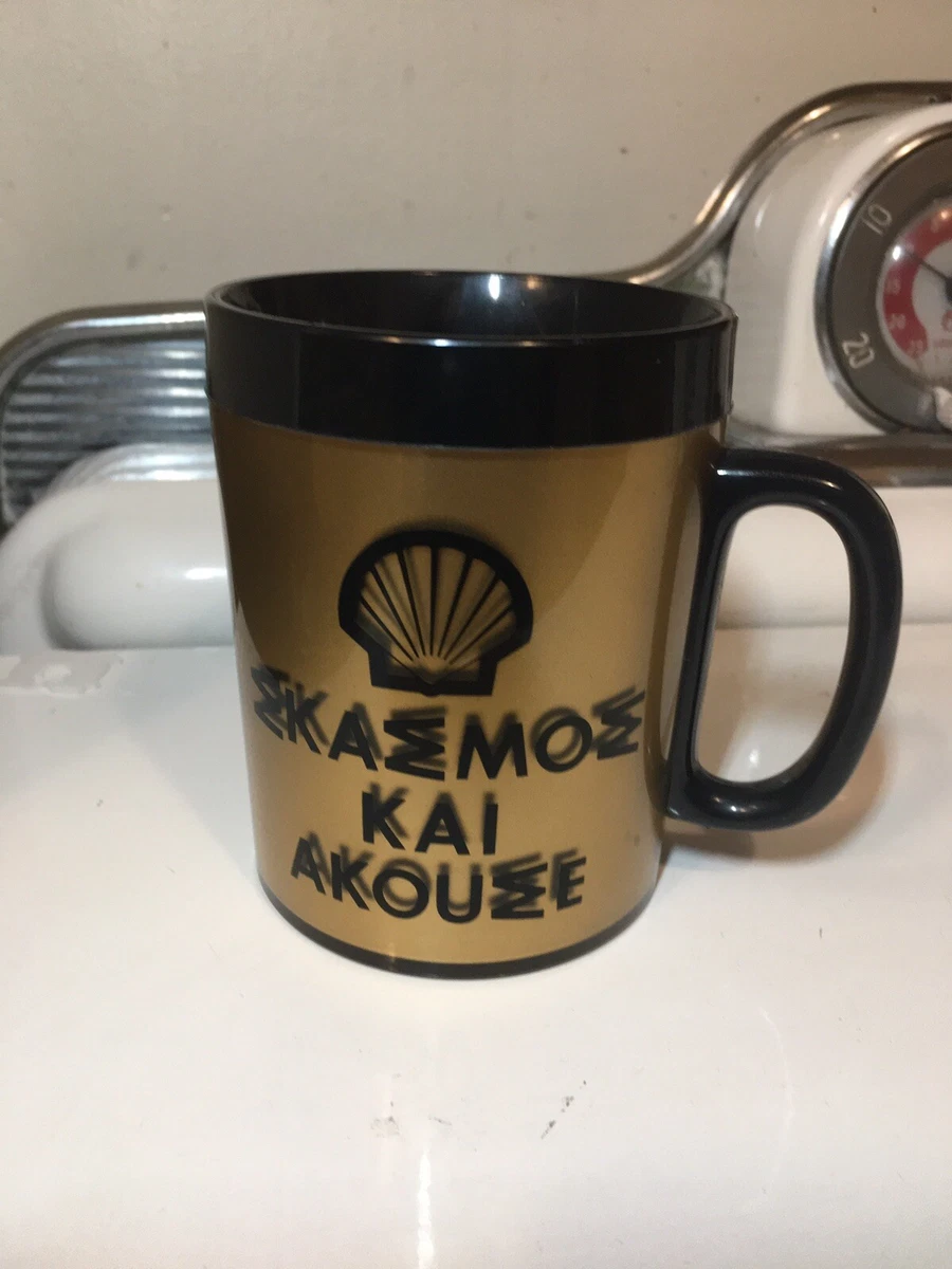 Vintage Shell Oil Plastic Thermo Serv Handeled Coffee Cup Mug Gas