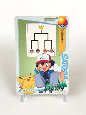 Ash & Pikachu #67 Prices | Pokemon Japanese 1998 Carddass