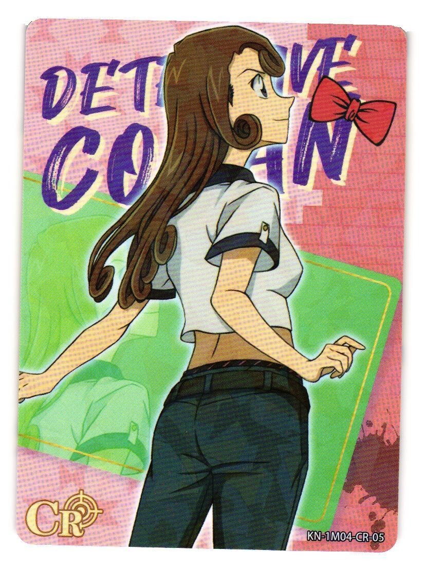 KUDO YUKIKO CR KN-1M04-CR-05 DETECTIVE CONAN Anime Collectible