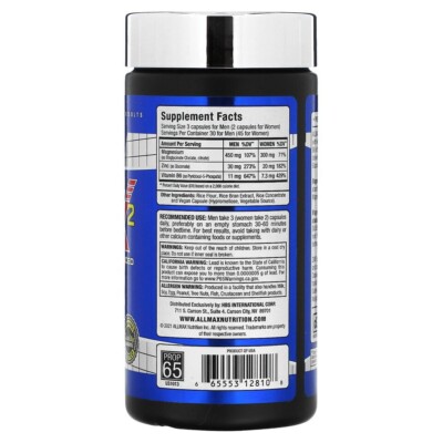 ビタミンp P-5-P (Vitamin B-6) | Enzyme Support* | NOW Supplements
