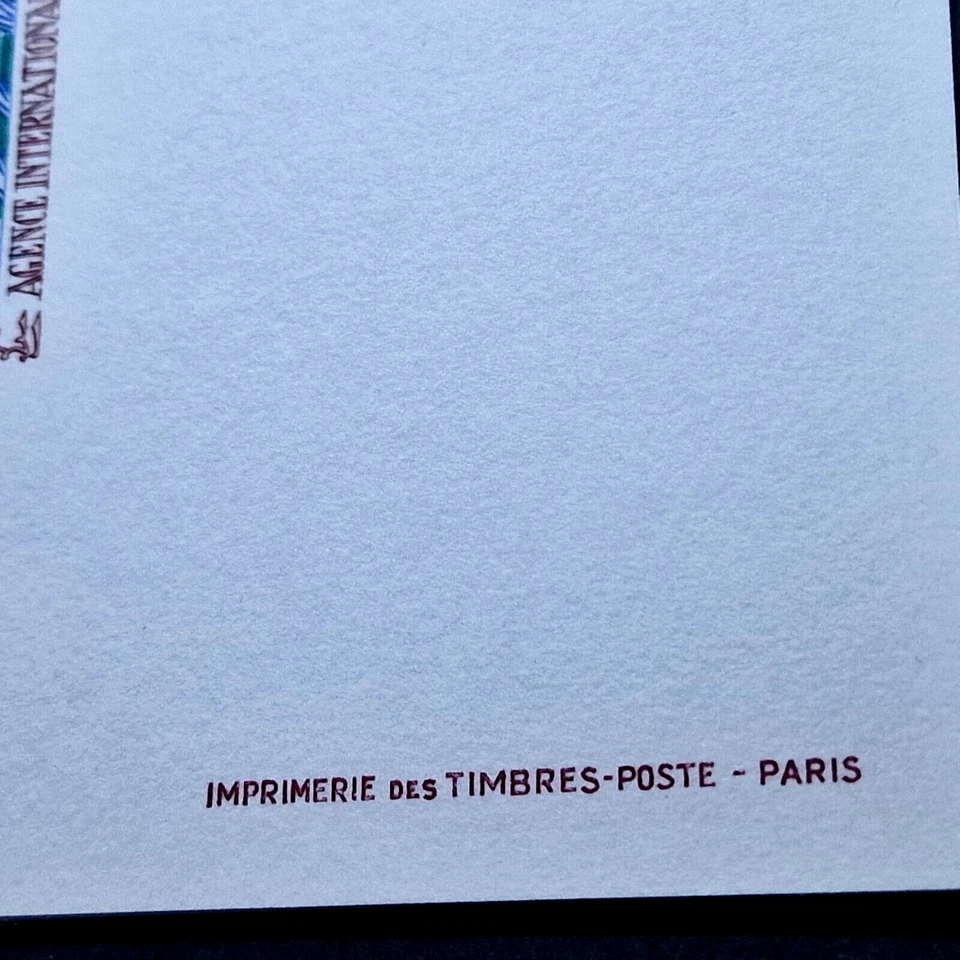 Mauritania 1967 - DE LUJO - Sello de energía atómica PRUEBA C64 Bloque - Juego completo 200F Foto 3 de 4