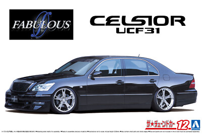 Aoshima Fabulous Toyota UCF31 Celsior  03 Modellbausatz im Maßstab 1:24 - JDM! UK LAGER