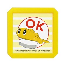 Stamp NPokemon Penetrating Stamp SQ Sharitatsu/OK 2877-012