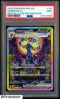 2025 Pokemon PRE EN Special Illustration Rare #161 Umbreon ex PSA 9 MINT