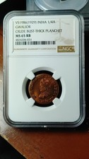 1929 VS1986 Gwalior India 1/4 Anna Crude Bust Thick Planchet NGC MS65 RB    5520