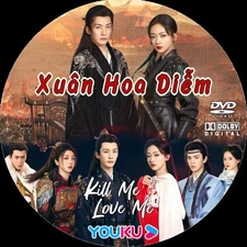 Xuan Hoa Diem    -   Phim Trung Quoc