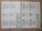 Japan Stamp First Day Cover Happy Greetings 2 Covers Large format 2020