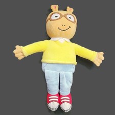 ARTHUR 17" Tall Plush Stuffed Animal Toy 2023 Kohl's Cares PBS Marc Brown YOTTOY